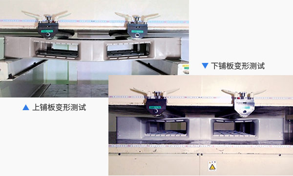 專(zhuān)業(yè)團(tuán)隊(duì)管理，技術(shù)質(zhì)量保證